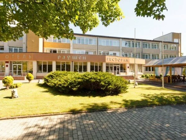 Отель «Раушен» Светлогорск