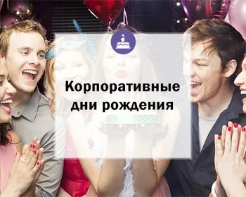 Отель «Раушен» Светлогорск